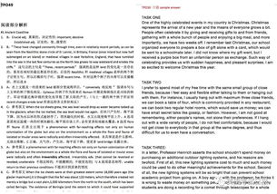 tpo50lecture3-托福听力TPO50文本+答案+解析+音频下载