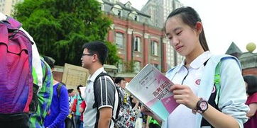 上海初升高零志愿什么意思-上海中考名词扫盲之志愿填报