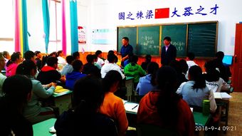 威宁梁才学校初中收费标准-贵州省毕节梁才学校2021年学费、收费多少