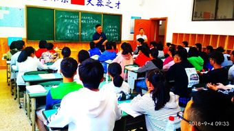 威宁梁才学校初中收费标准-贵州省毕节梁才学校2021年学费、收费多少