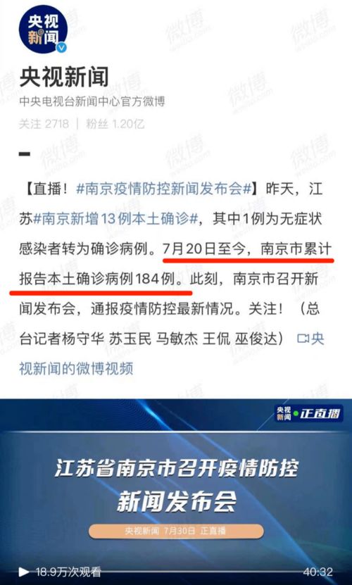 苏州2022年8月雅思考试取消-苏州2022年8月雅思考试取消