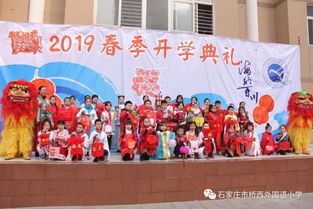 如何进入上海西外小学-上海西外外国语学校怎么样