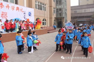 如何进入上海西外小学-上海西外外国语学校怎么样