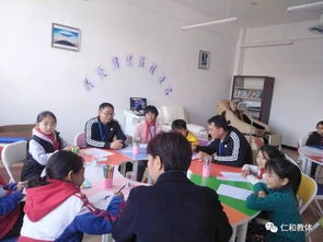仁和国际儿童学院-杭州仁和外国语学校