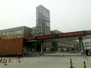 北京新英才幼儿园怎么样-北京市新英才学校幼儿园招生