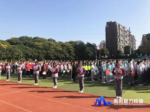 南京汉开高中是第几届-南京汉开书院高中部办学特色有哪些