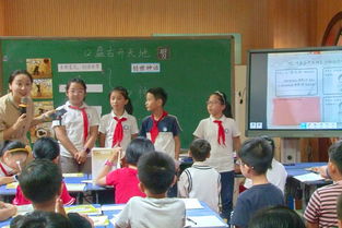 中通国际学校优秀团队-温州市中通国际学校