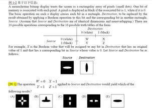 gre数学逻辑课-逻辑思维训练要点最新解读