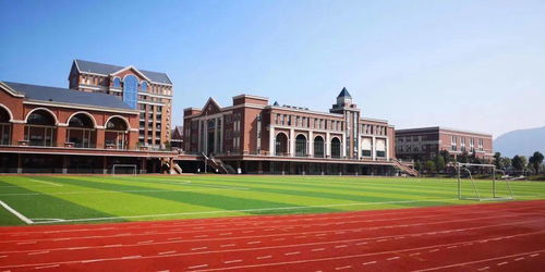 贵阳乐湾国际学校高中部怎么样-贵阳乐湾国际实验学校高中部2021年招生简章