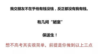 上海一模成绩多久出来-2018年上海一模考试分数定位表你能上市重点吗