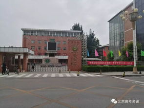 吉大和平校区科学讲堂雅思考点-吉林大学雅思考点解读