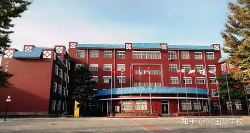 北京学费十万的学校-北京国际学校学费10万元以下学校有哪些