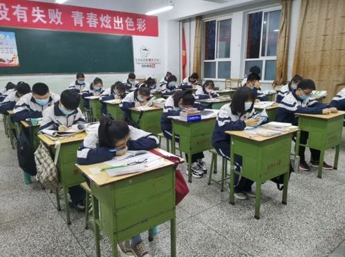 北京四中住校如何收费-北京四中国际校区暨佳莲学校2021年学费、收费多少