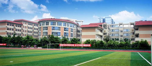 三河市光大学校小学学费-三河光大国际高中学费贵吗