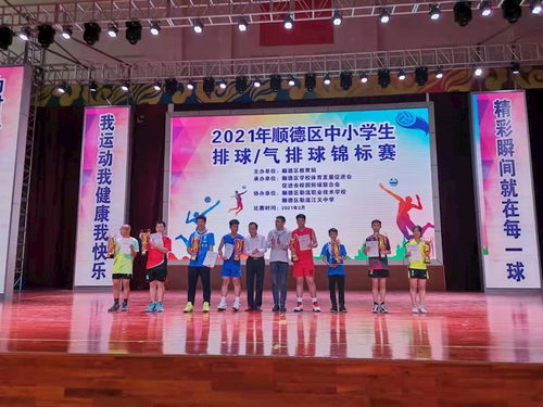 广东碧桂园学校高考2022-广东碧桂园学校高考2022