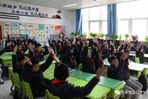 济宁孔子学校入学条件-济宁孔子国际学校2021年报名条件、招生要求、招生对象