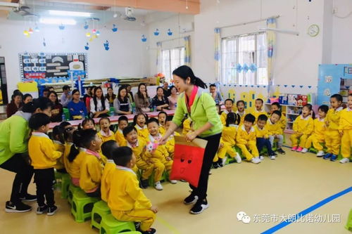 坂田比诺幼儿园学费-深圳龙岗比诺中英文幼儿园公布2020秋季招生了