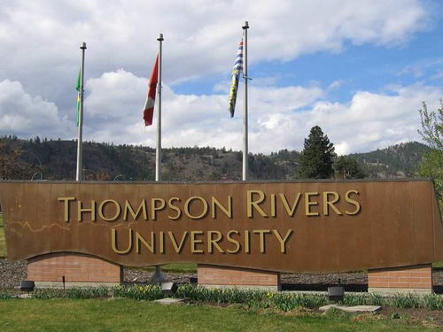 汤姆逊河大学-你知道汤姆逊河大学也很牛吗