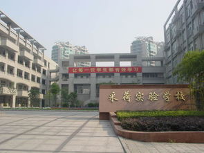 杭州国泰外语艺术学校地址-杭州国泰外语艺术学校初中部地址在哪里