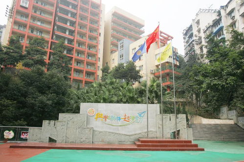 重庆巴蜀国际小学-2019年重庆24所私立小学学费一览