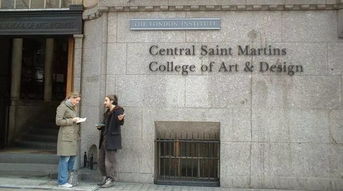 圣马丁艺术学院服装-中央圣马丁艺术与设计学院服装设计专业详解成为真正会穿