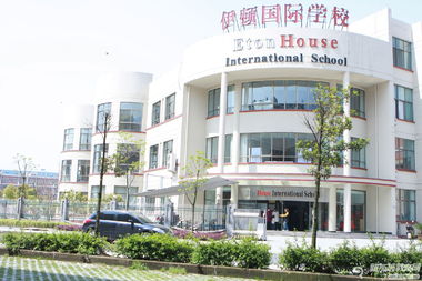 深圳伊顿国际学校学费-国际学校学费一览表