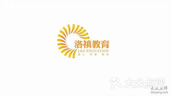 北京洛素艺术文化有限公司-洛素国际艺术教育