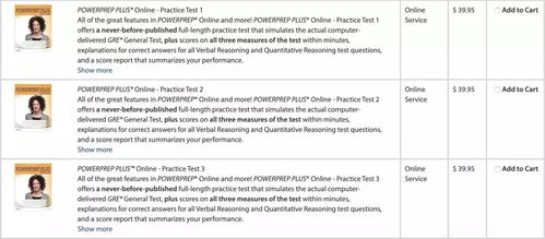 gre官方模考practice1答案-求助一道填空题出自官方的practicetest