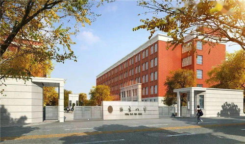 京西学校题字-北京京西学校