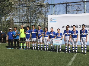 北京融和学校-为什么体育是北京市私立汇佳学校融合部头等重要的学科
