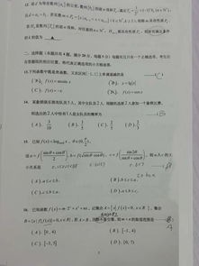 杨浦一模考平均分-2016年上海杨浦区初三一模分数线排位
