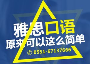 雅思口语哪部分最重要-关于雅思口语各部分的重点与复习建议