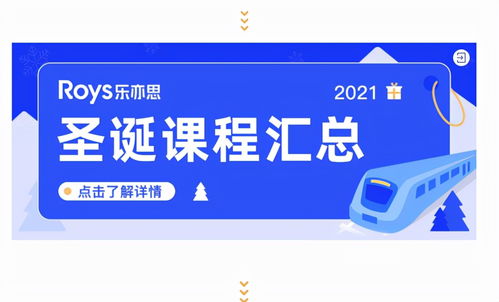 托福最后取消成绩-托福考试结束后取消成绩的方法