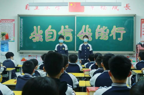上海乐美双语学校学费-上海美高双语学校收费标准