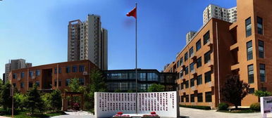 西城实验国际部-北京西城国际学校