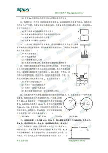 2022徐汇高中一模学校均分-2022徐汇高中一模学校均分