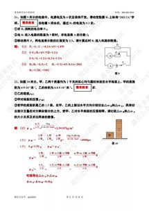 浦东新区一模排名-上海各区2021年一模成绩&排位情况汇总