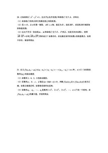 浦东高三一模排名-上海各区2021年一模成绩&排位情况汇总