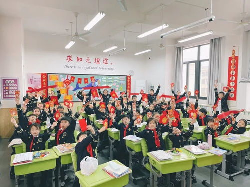 镇海蛟川双语小学招聘教师-2020年镇海蛟川双语小学招生简章