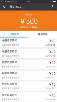 哈弗奖学金是多少-哈佛大学奖学金是多少