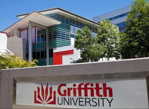 格里菲斯大学商科排名-2020年格里菲斯大学专业排名