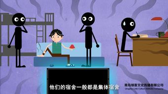 出国留学需要多久准备-出国留学需要提前多久开始准备