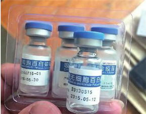tdap疫苗是百白破吗-想问下有没有人在上海保健中心打百白破疫苗