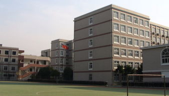 杨浦区外国语双语小学-上海外国语大学附属双语学校