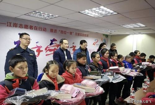 杭州上世外外籍人才子女学校-杭州世外外籍人员子女学校2020年招生简章