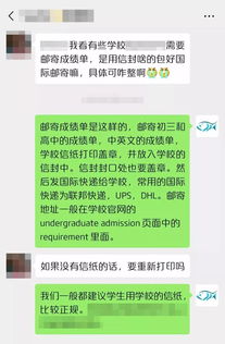 成绩单需要学校盖章吗-成绩单我想自己打印