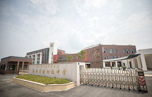 吴江实验小学太湖校区怎么样-青岛银海学校学费一年多少