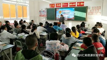 仁和外国语学校乱不乱-杭州仁和外国语学校常见答疑