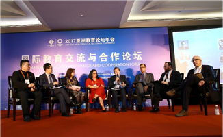 中外合作办学和国际课程-2020年上海市高中国际课程班和中外合作办学学校招生方案