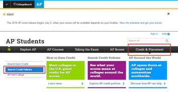 ap成绩有误-关于AP考试成绩的一个误区